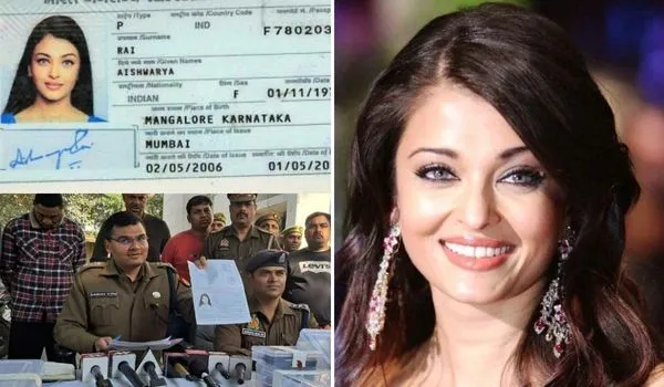 Cyber Crime: अभिनेत्री ऐश्वर्या राय का जाली पासपोर्ट लेकर घूम रहे 3 विदेशी अरेस्ट, करोड़ों रुपए की कर चुके ठगी; ऐसे देते थे झांसा